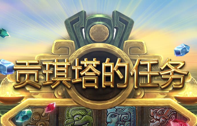 cq9电子飞天财神
