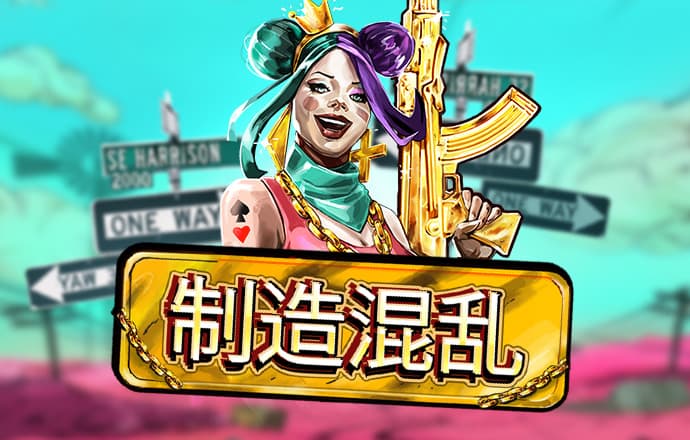 im体育app在线网址