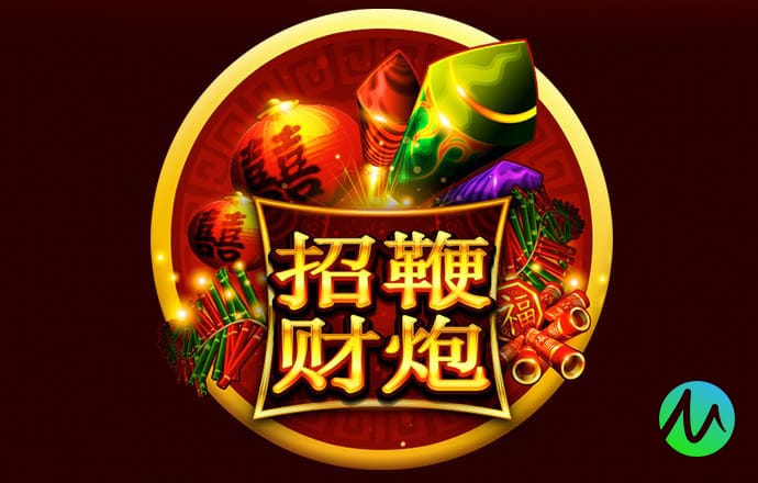 乐鱼体育官方在线