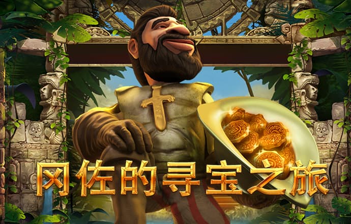 M6米乐手机登录APP入口